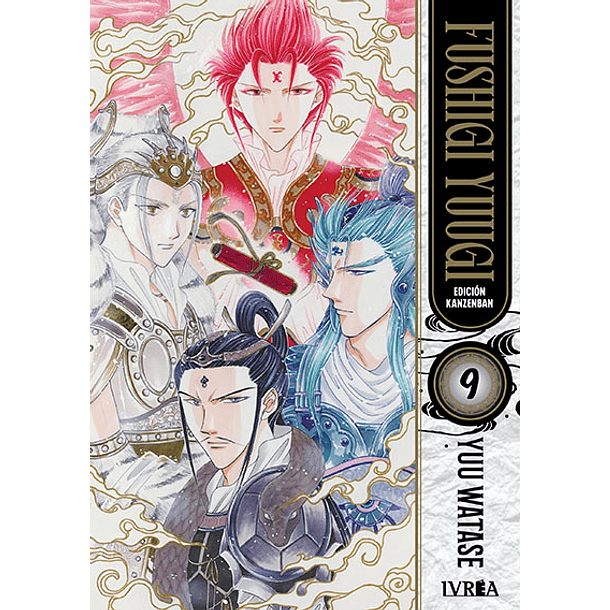 Fushigi Yuugi Edición Kanzenban 09