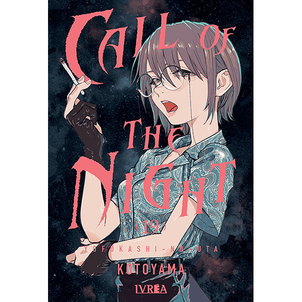 Call of the Night 19