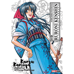 RURONI KENSHIN ULTIMATE 04