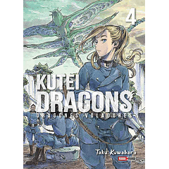 KUTEI DRAGONS 04