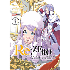 RE: ZERO (CHAPTER THREE) 04