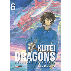 KUTEI DRAGONS 06