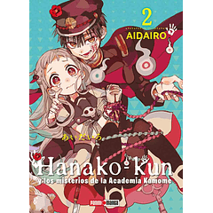 HANAKO-KUN 02