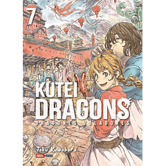 KUTEI DRAGONS 07