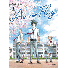 AO NO FLAG 01