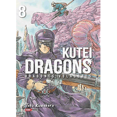KUTEI DRAGONS 08