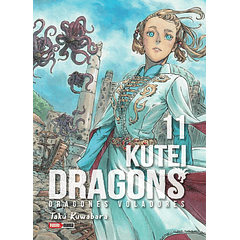 KUTEI DRAGONS 11