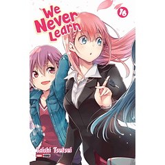 WE NEVER LEARN 16