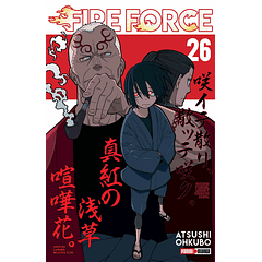 FIRE FORCE 26