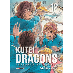 KUTEI DRAGONS 12