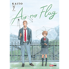 AO NO FLAG 07