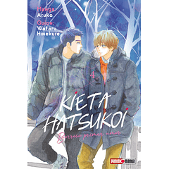 KIETA HATSUKOI: BORROSO PRIMER AMOR 04