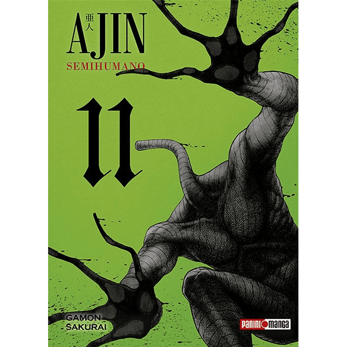 AJIN 11