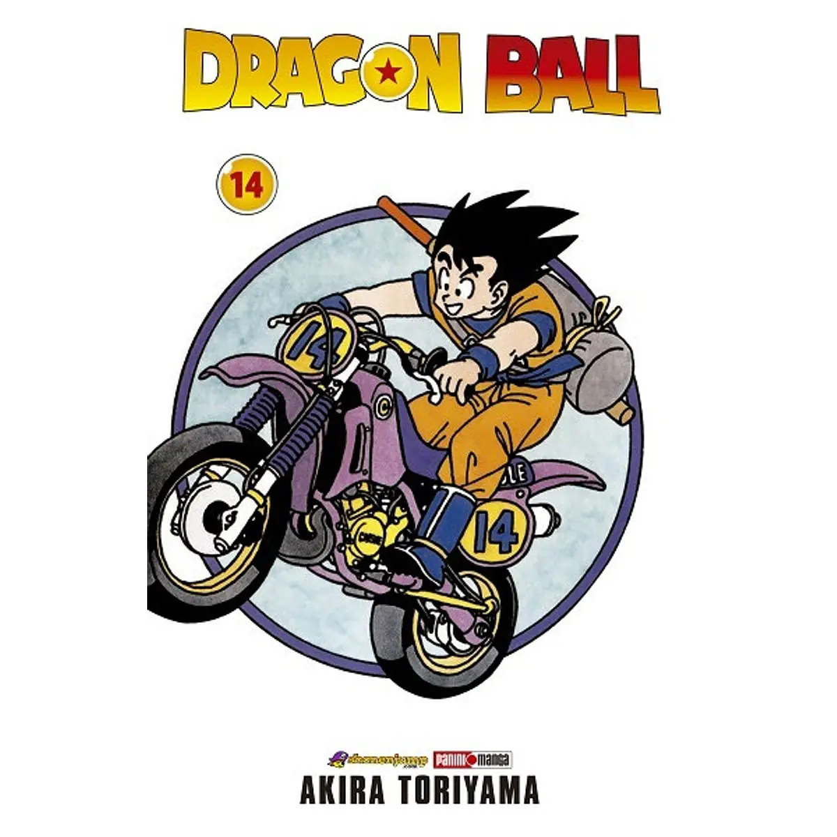 DRAGON BALL 14 | Mangabrería