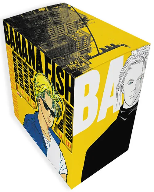BANANA FISHSPECIALBOX BANANA FISH SPECIAL BOX／バナナフィッシュ