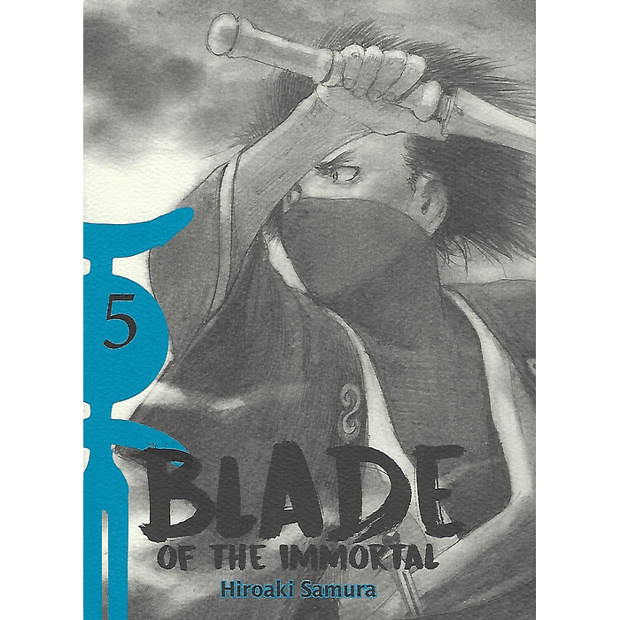 BLADE OF THE IMMORTAL 05