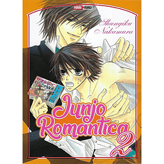 JUNJOU ROMANTICA 02