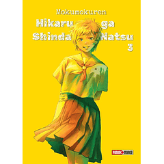 HIKARU GA SHINDA NATSU 03