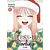 MY DRESS-UP DARLING 12