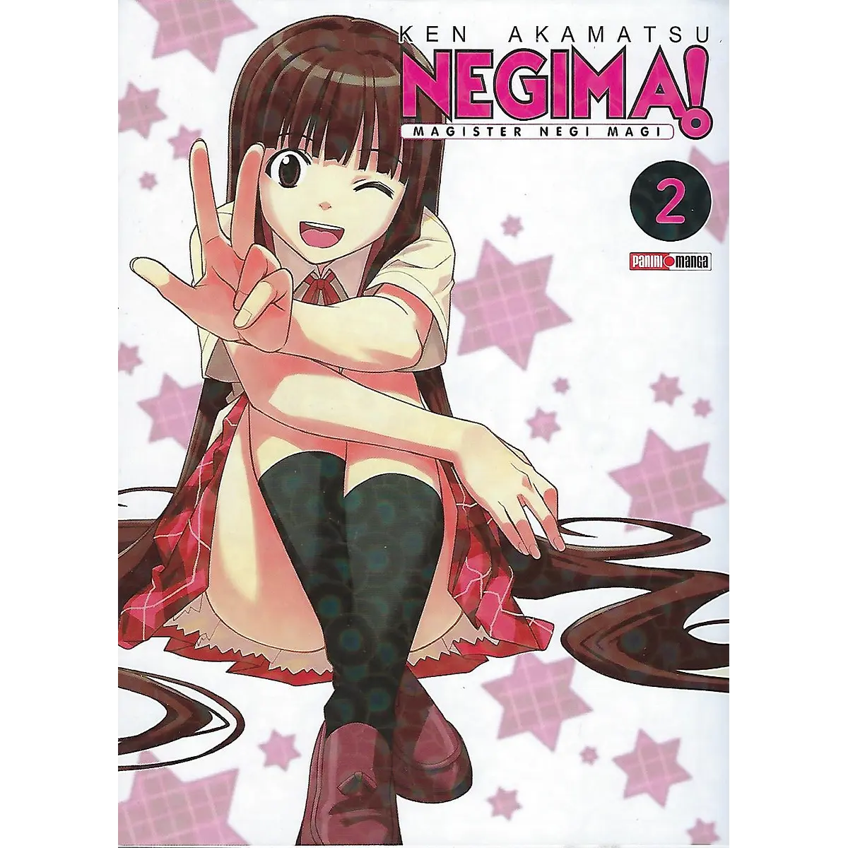 NEGIMA! 02
