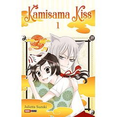 KAMISAMA KISS 01