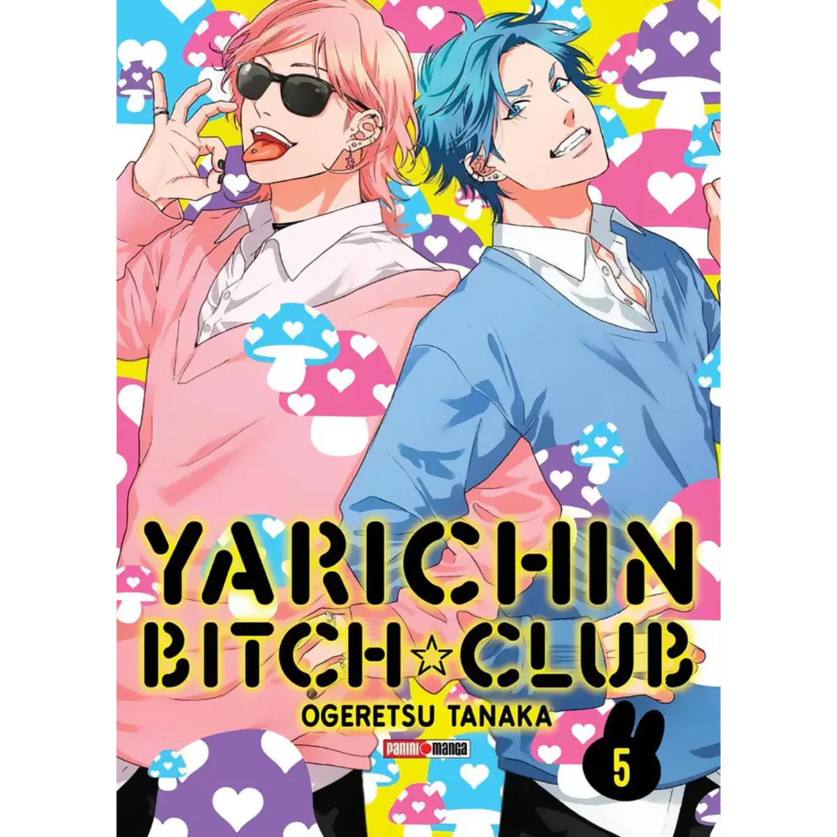 YARICHIN BITCH CLUB 05 Mangabrería