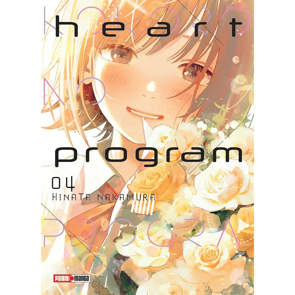 HEART PROGRAM 04 | Mangabrería