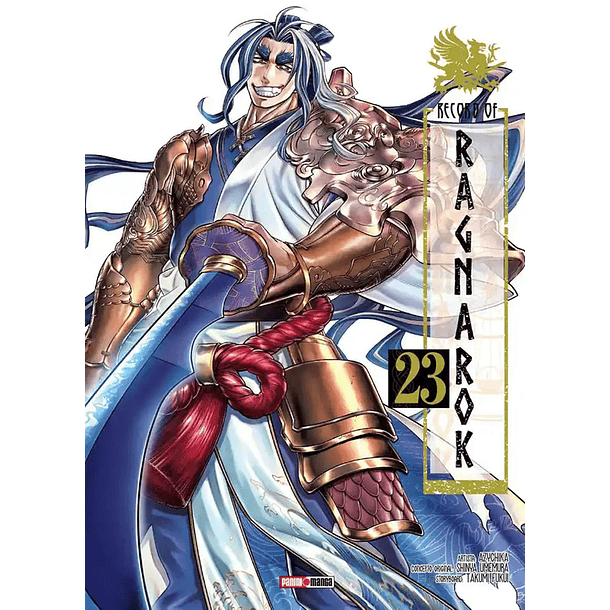 RECORD OF RAGNAROK 23