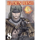 ELDEN RING 08