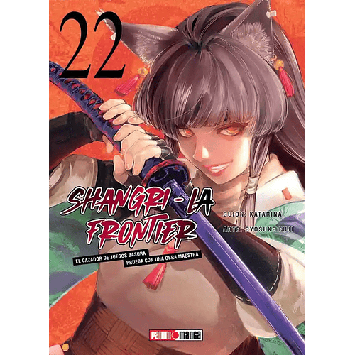 SHANGRI-LA FRONTIER 22