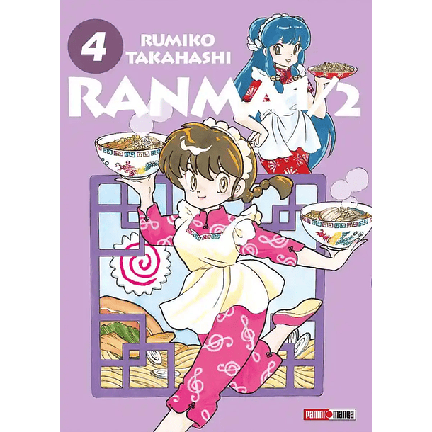 RANMA 1/2 (WIDEBAN EDITION) 04