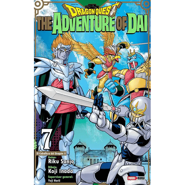 DRAGON QUEST 07