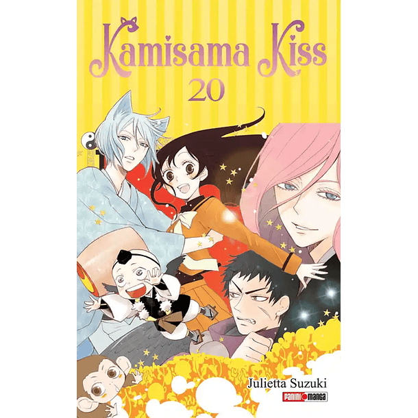 KAMISAMA KISS 20