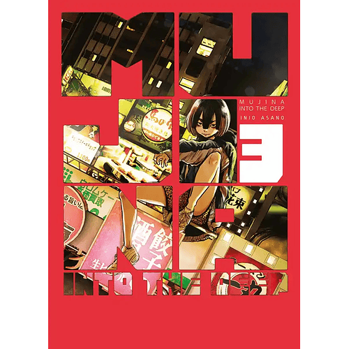 MUJINA INTO THE DEEP 03