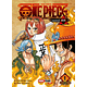 ONE PIECE - NOVEL ACE 01