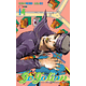 JOJO'S - JOJOLION 14