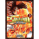 SAINT SEIYA - NEXT DIMENSION 03