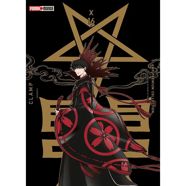 X- PREMIUM COLLECTION 16