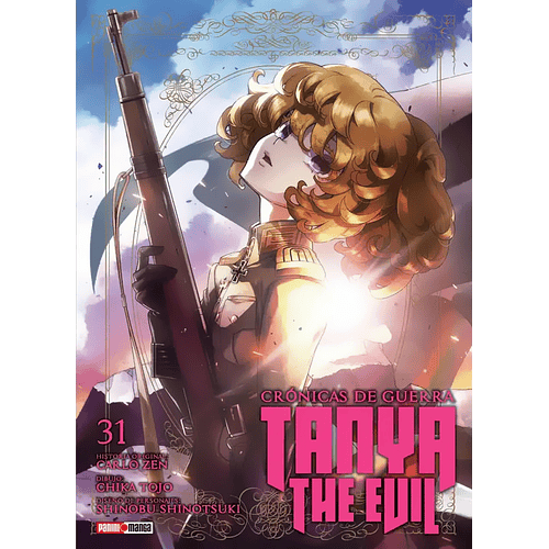 TANYA THE EVIL 31