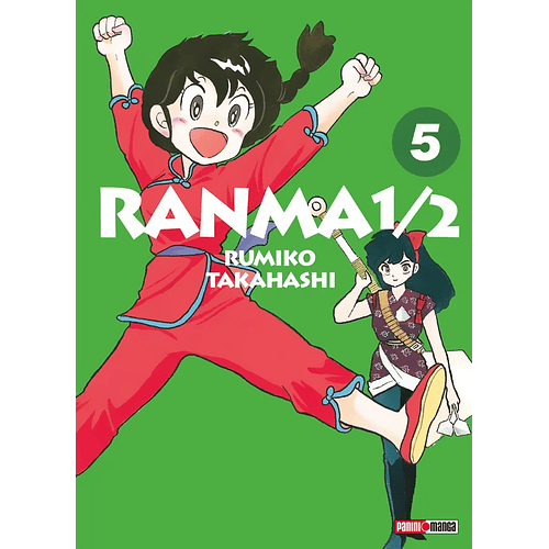 RANMA 1/2 (WIDEBAN EDITION) 05