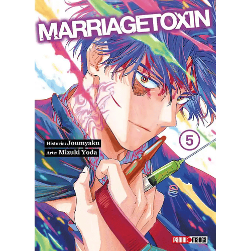 MARRIAGETOXIN 05
