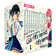 GIRLFRIEND, GIRLFRIEND (BOXSET)