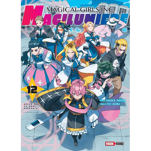MAGILUMIERE - MAGICAL GIRLS INC. 12