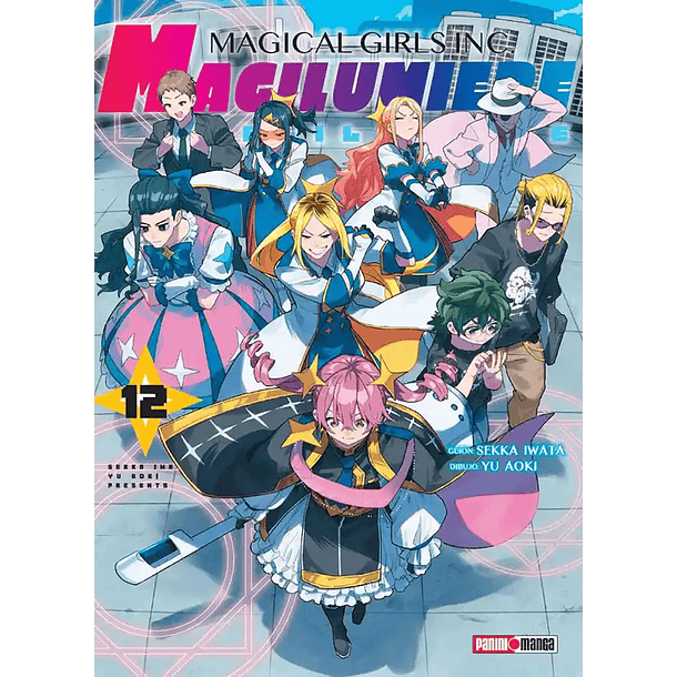 MAGILUMIERE - MAGICAL GIRLS INC. 12