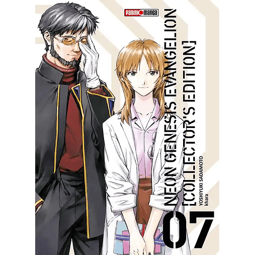 NEON GENESIS EVANGELION (COLLECTORS EDITION) 07