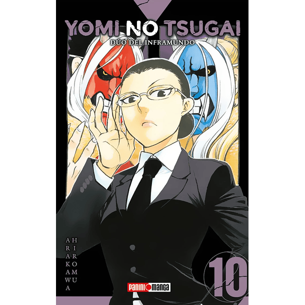 YOMI NO TSUGAI: DUO DEL INFRAMUNDO 10