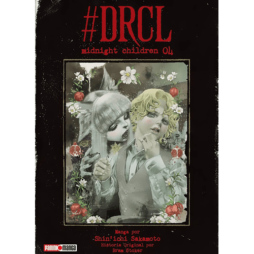 DRCL - MIDNIGHT CHILDREN 04