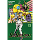 JOJO'S - JOJOLION 15