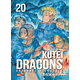 KUTEI DRAGONS 20