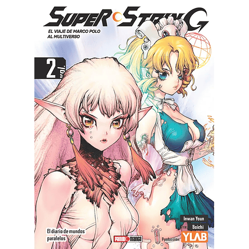 SUPER STRING 02